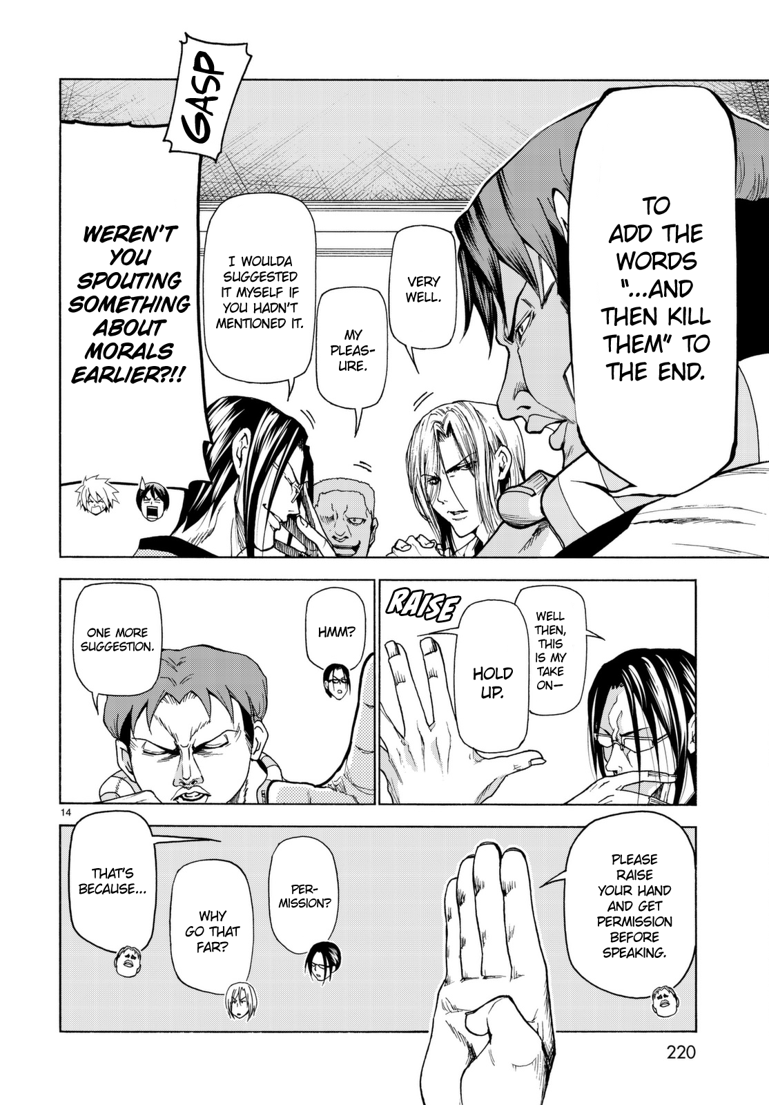 Grand Blue, Chapter 36.5 image 15